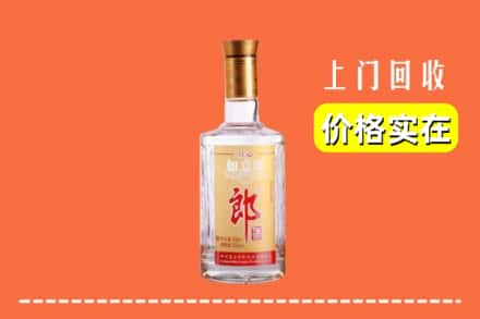 眉县求购高价回收老郎酒