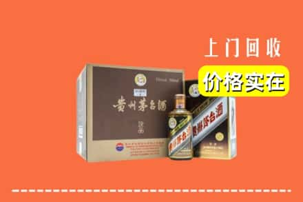 眉县回收彩釉茅台酒