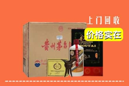 眉县回收陈酿茅台酒